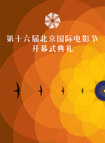 女被男啪到哭的视频网站